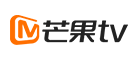 芒果TV